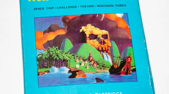 Front of the box of an unauthorized release for Saudi Arabia.
