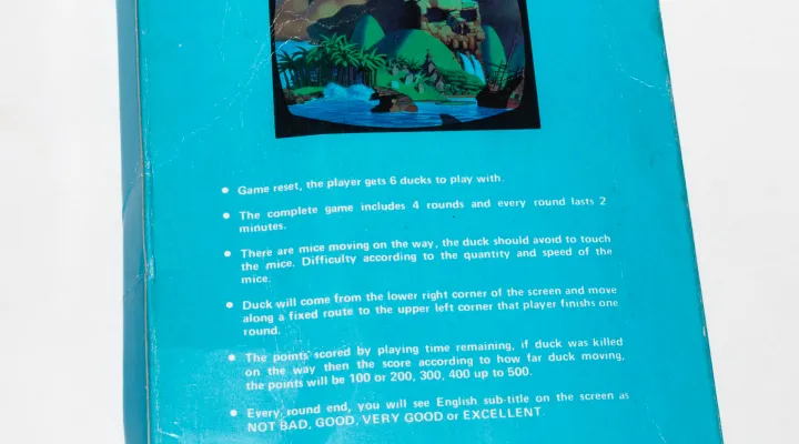 Back of the box of an unauthorized release for Saudi Arabia.