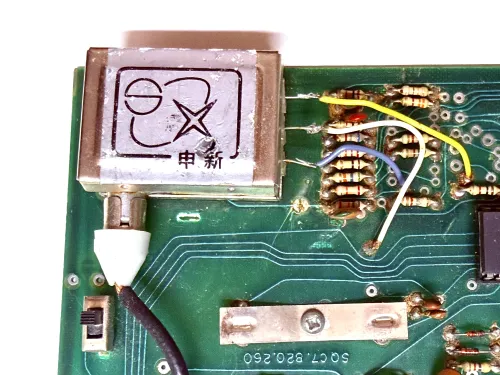 Detail showing the RF modulator